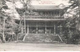 JAPON JAPAN NIPPON #32750 KYOTO THE GATE OF CHIOUIN - Kyoto