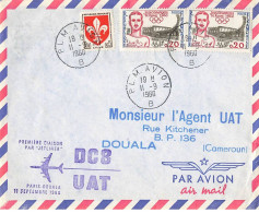 FRANCE #36399 AIR FRANCE PARIS DOUALA CAMEROUN 1 ERE LIAISON JETLINER 1960 - Lettres & Documents