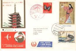 JAPON JAPAN #36358 AIR LINES FIRST POLAR 1961 LONDON ENGLAND - Covers & Documents