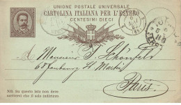 ITALIE ITALIA #32797 TORINO FERROVIA POUR PARIS CACHET BENDER MARTIGNY 1892 - Entero Postal