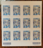 ITALIA 2023  NAPOLI CAMPIONE D'ITALIA - 2021-...: Mint/hinged