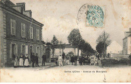 41 SELLES SUR CHER #MK33457 AVENUE DU BOURGEAU - Selles Sur Cher