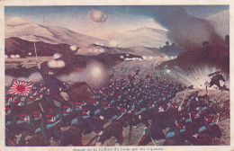 XXX Nw- GUERRE RUSSO JAPONAISE - ASSAUT DE LA COLLINE DU LOUP PAR LES JAPONAIS - ILLUSTRATEUR - Guerres - Autres