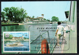 ROMANIA 1977 EUROPEAN DANUBE RIVER COMMISION WATER BUS AT GIORGIU 2.15L MAXI MAXIMUM CARD - Cartes-maximum (CM)