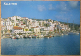 GREECE SKIATHOS TYPICAL ISLAND VILLAGE HOUSE POSTCARD ANSICHTSKARTE CARTOLINA CARTE POSTALE POSTKARTE KARTE  CARD - Greece