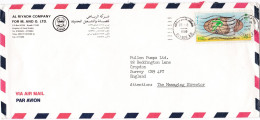 From Saudi Arabia To UK - 1989 - Arabie Saoudite