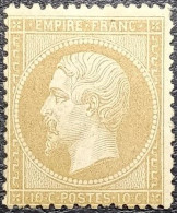 FRANCE Y&T N° 21. Napoléon 10c Bistre - Neuf *. Cote 2250 Euros - 1862 Napoleone III