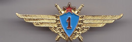 Pin's Armée De L' Air Epée 1 Er Réf 7133 - Army