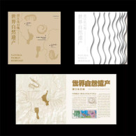 China Stamp GPB-31 2024-4 "World Natural Heritage - Chengjiang Fossil Land" Personalized Ticket Book - Ungebraucht