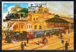 ROMANIA 1983  TRAIN STATION LEAVING GARE DE NORD CFR 1A1 ORIENT EXPRESS CENTENARY 10L MAXI MAXIMUM CARD - Cartoline Maximum