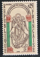 FRANCE : N° 1482 Oblitéré (Millénaire Du Mont-Saint-Michel) - PRIX FIXE - - Used Stamps