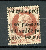 AW-13 France N° 26 A Ou B Oblitéré à 10% De La Cote.   A Saisir !!! - 1863-1870 Napoleon III With Laurels