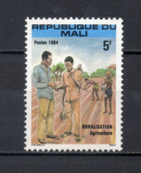 MALI  N° 488   NEUF SANS CHARNIERE  COTE 0.30€    AGRICULTURE - Mali (1959-...)