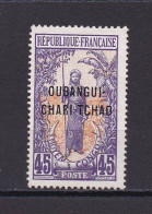 OUBANGUI 1915 TIMBRE N°12 NEUF SANS GOMME - Ongebruikt