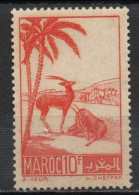 Maroc YT 197 Neuf Sans Charnière XX MNH - Unused Stamps