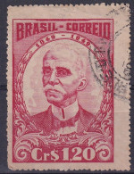 Rui Barbosa - Used Stamps