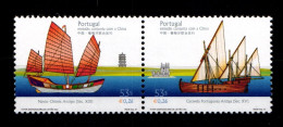 Portugal 2556-2557 Postfrisch Paar Schifffahrt #GN441 - Autres & Non Classés