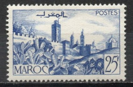 Maroc YT 265 Neuf Sans Charnière XX MNH - Unused Stamps