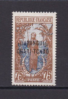 OUBANGUI 1915 TIMBRE N°14 NEUF SANS GOMME - Ongebruikt