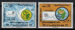 Somalia 1972 Mi 187-188 MNH  (ZS4 SML187-188) - Sonstige & Ohne Zuordnung