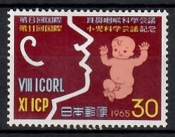 Japan 1965 Mi 902 MNH  (ZS9 JPN902) - Medizin