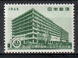 Japan 1965 Mi 884 MNH  (ZS9 JPN884) - Télécom