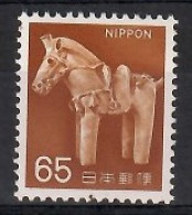 Japan 1966 Mi 939 MNH  (LZS9 JPN939) - Farm