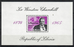 Liberia 1966 Mi Block 37 MNH  (ZS5 LBRbl37) - Sonstige & Ohne Zuordnung