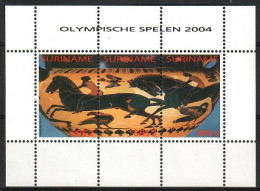 Suriname 2004 Mi Block 94 MNH  (ZS3 SRNbl94) - Other