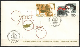 Cyprus 1978 Mi 482-483 FDC  (FDC ZE2 CYP482-483) - Andere