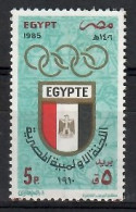 Egypt 1985 Mi 1538 MNH  (ZS4 EGY1538) - Sonstige & Ohne Zuordnung