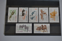 Roumanie 1964 Zoo Bucarest MNH Incomplet - Unused Stamps