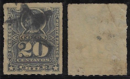 Chile 1886 Stamp Christopher Columbus 20 Cents Fancy Cancel Mute Postmark Star - Chile