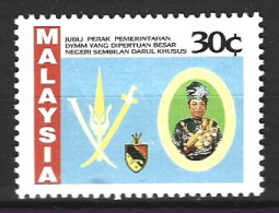MALAISIE. N°483 De 1992. Armoiries. - Postzegels