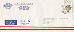 From Taiwan To Netherlands - 1974 - Lettres & Documents