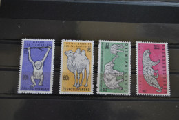 Tchécoslovaquie 1962 Zoo Prague MNH Incomplet - Nuevos