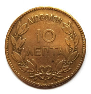 Grèce - 10 Lepta 1882 - Grecia