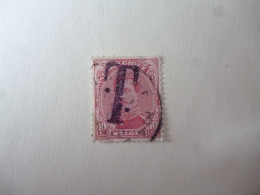 BELGIUM USED WITH POSTMARK "T" - Autres & Non Classés