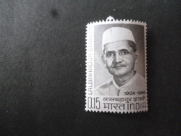 INDIA SG 528/537 MINT WHITE GUM FINE CONDITION - Otros & Sin Clasificación