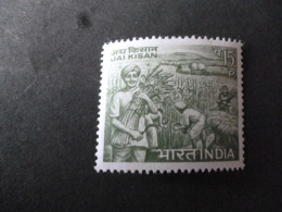 INDIA SG 542/553 MINT WHITE GUM FINE CONDITION - Sonstige & Ohne Zuordnung