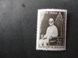 INDIA SG 593 MINT WHITE GUM FINE CONDITION - Andere & Zonder Classificatie