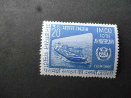 INDIA SG 599 MINT WHITE GUM FINE CONDITION - Sonstige & Ohne Zuordnung