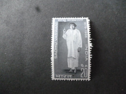 INDIA SG 604/608 MINT WHITE GUM FINE CONDITION - Andere & Zonder Classificatie