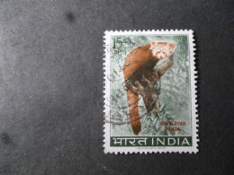 INDIA SG 473 FINE USED POSTMARK MAY BE DIFFERENT - Other & Unclassified