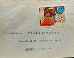 Lettre Trésor Et Postes 163 Du 17 Décembre 1915 Pour Le Secteur 79 - Briefe U. Dokumente