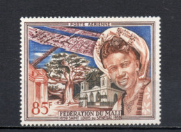 MALI  PA  N° 1   NEUF SANS CHARNIERE  COTE 3.20€   EGLISE MOSQUEE SAINT LOUIS DU SENEGAL - Mali (1959-...)