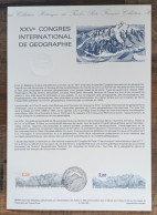 COLLECTION HISTORIQUE - YT N°2327 - CONGRES INTERNATIONAL GEOGRAPHIQUE - 1984 - 1980-1989