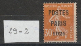 FRANCE. Préoblitéré N° 29 Sans Gomme. Cote = 90€.     Lot N°2. Voir Le Scan. - 1893-1947