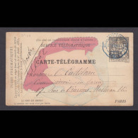 France 1883 Telegraphy Stationery 30c,Stamped Postcard,Used In 1884,VF - Pseudo-interi Di Produzione Ufficiale