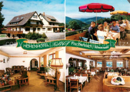 73653159 Fischerbach Hoehenhotel Nillhof Terrasse Gastraeume Fischerbach - Autres & Non Classés